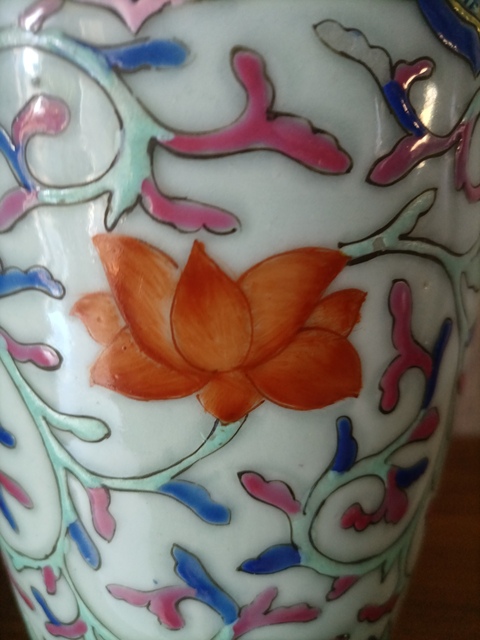 古玩陶瓷花卉紋粉彩瓶拍賣,當前價格3580元