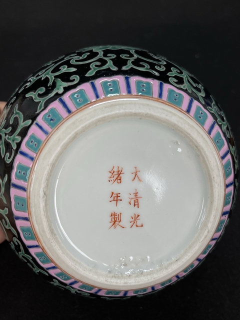 古玩陶瓷福壽紋水呈拍賣,當前價格6800元