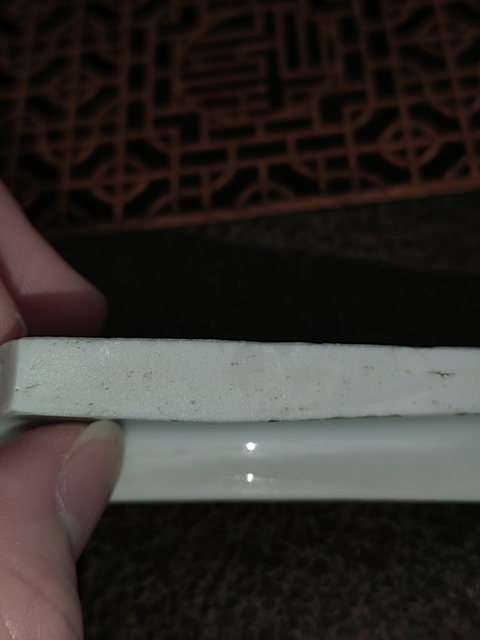 古玩陶瓷清順治 青花洞石紋標本拍賣,當前價格289元