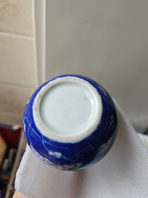 古玩陶瓷晚清—民國 青花冰梅瓶拍賣，當前價格2000元