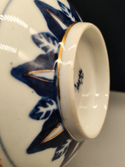 古玩陶瓷實(shí)物保真,民國(guó)至創(chuàng)匯,青花加彩龍紋玲瓏瓷碗拍賣,當(dāng)前價(jià)格299元
