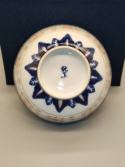 古玩陶瓷實(shí)物保真,民國(guó)至創(chuàng)匯,青花加彩龍紋玲瓏瓷碗拍賣,當(dāng)前價(jià)格299元