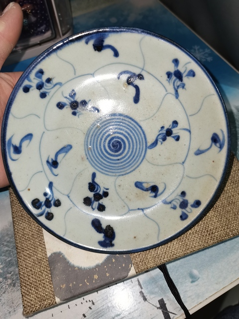 古玩陶瓷清代:青花靈芝花卉紋盤拍賣,當(dāng)前價(jià)格500元