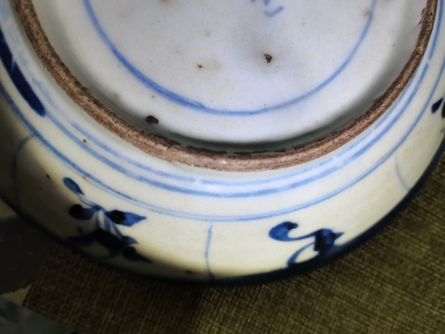 古玩陶瓷清代:青花靈芝花卉紋盤拍賣,當(dāng)前價(jià)格500元