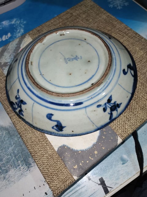 古玩陶瓷清代:青花靈芝花卉紋盤拍賣,當(dāng)前價(jià)格500元