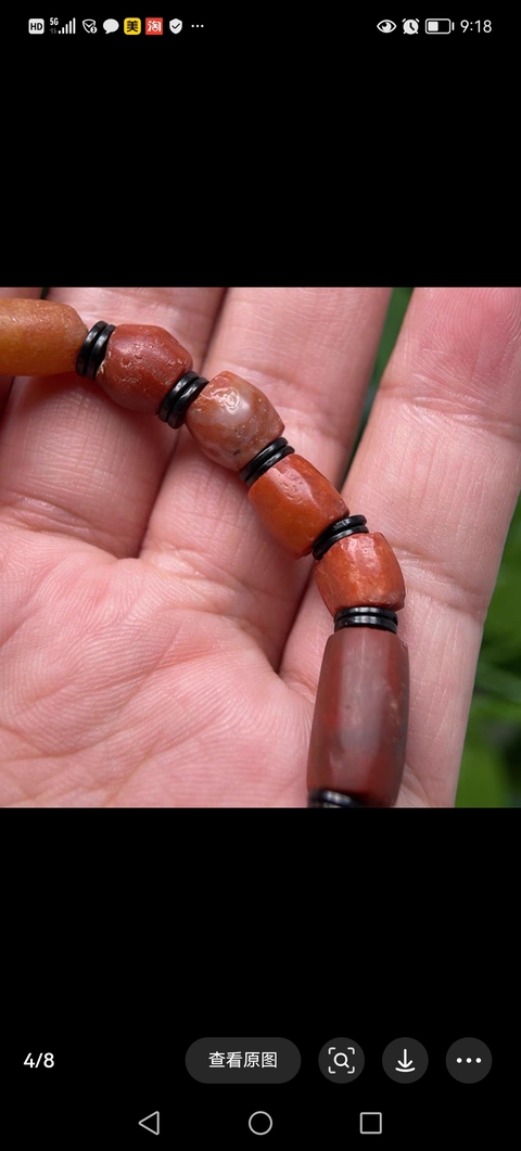 古玩玉器漢代紅瑪瑙珠串拍賣,當前價格6500元
