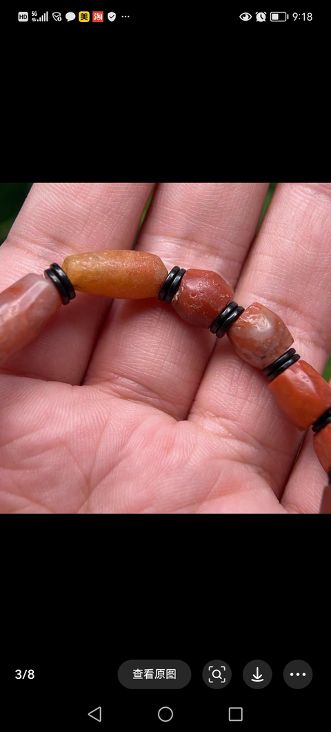 古玩玉器漢代紅瑪瑙珠串拍賣,當前價格6500元