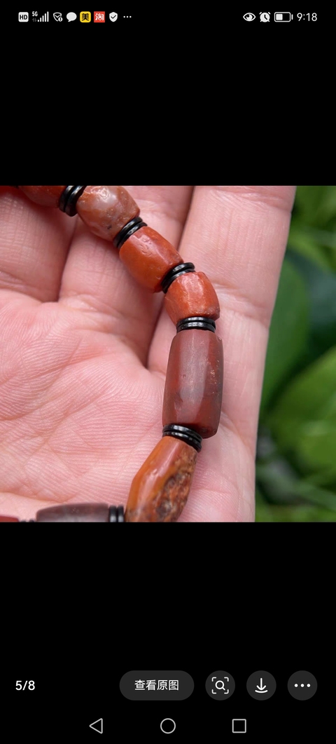 古玩玉器漢代紅瑪瑙珠串拍賣,當前價格6500元