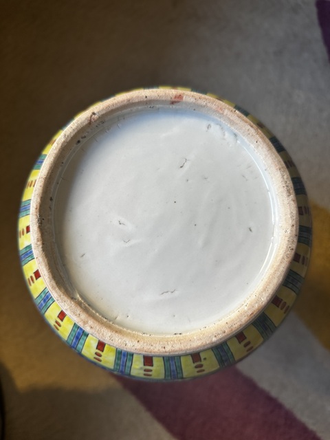 古玩陶瓷花間獅子雙象鼻耳五彩枇杷尊拍賣，當前價格15000元