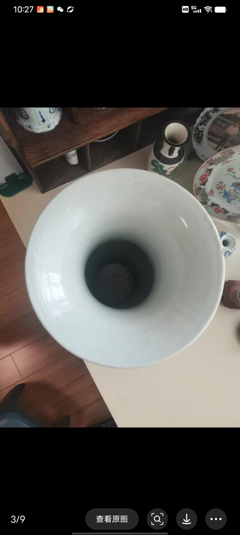 古玩陶瓷青花淡描花卉紋喜字花觚拍賣，當前價格3880元