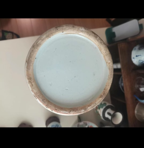 古玩陶瓷青花淡描花卉紋喜字花觚拍賣，當前價格3880元