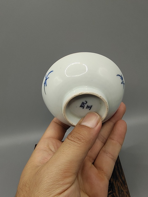 古玩陶瓷清中晚期?青花蕉葉花卉紋筆添拍賣,當(dāng)前價格0元