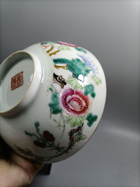 古玩陶瓷同治粉彩四季安康花卉紋碗拍賣，當前價格3000元