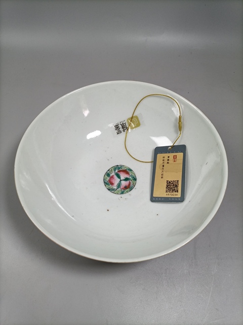 古玩陶瓷同治粉彩四季安康花卉紋碗拍賣，當前價格3000元