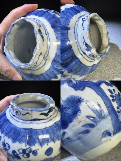 古玩陶瓷【精品】明代晚期萬歷青花松竹梅紋瓜棱型罐明代青花罐子拍賣,當前價格11800元