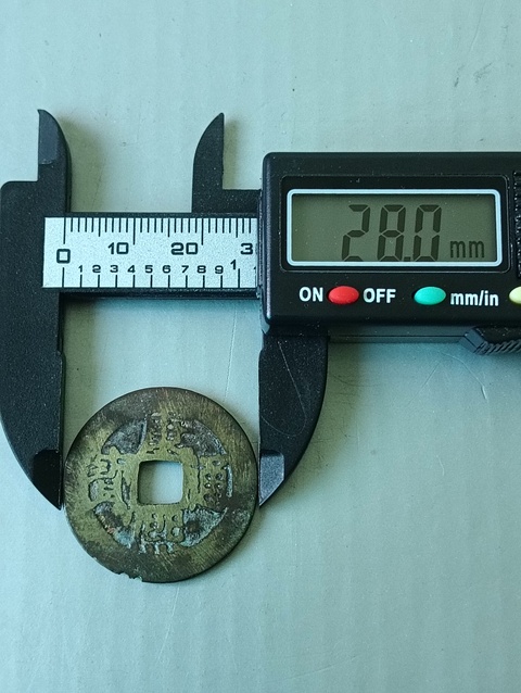 古玩錢幣康熙通寶拍賣,當(dāng)前價(jià)格38元