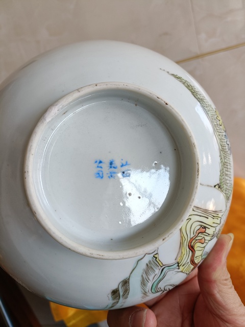 古玩陶瓷民國官窯款淺絳彩人物紋特大賞碗拍賣，當前價格2980元