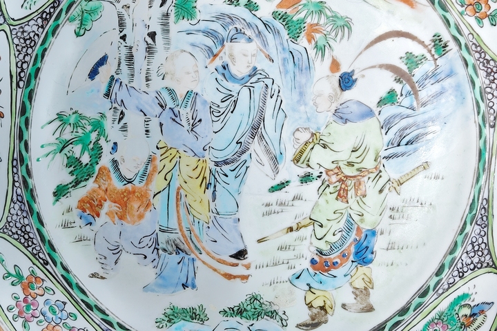 古玩陶瓷清咸豐·廣五彩細路虎溪三笑賞盤拍賣，當前價格5000元