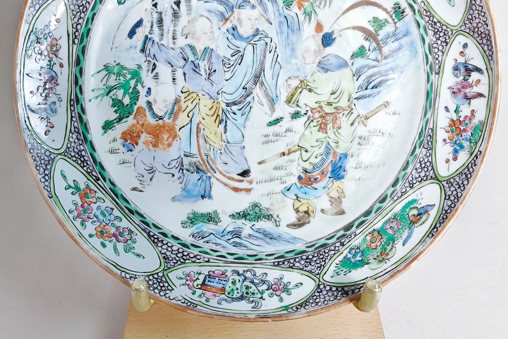 古玩陶瓷清咸豐·廣五彩細路虎溪三笑賞盤拍賣，當前價格5000元