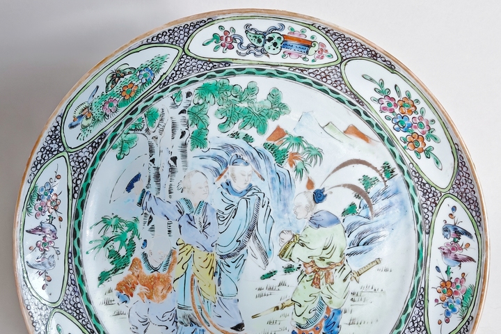 古玩陶瓷清咸豐·廣五彩細路虎溪三笑賞盤拍賣，當前價格5000元