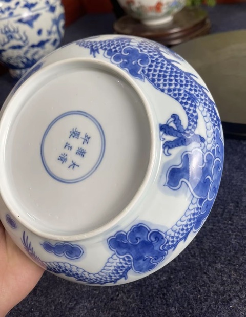 古玩陶瓷清雍正青花過墻龍紋盤拍賣，當前價格50000元