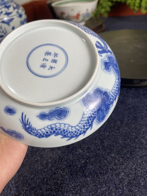古玩陶瓷清雍正青花過墻龍紋盤拍賣，當前價格50000元