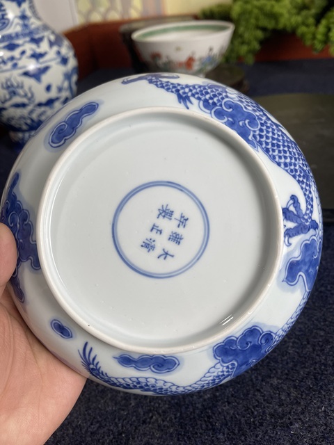 古玩陶瓷清雍正青花過墻龍紋盤拍賣，當前價格50000元