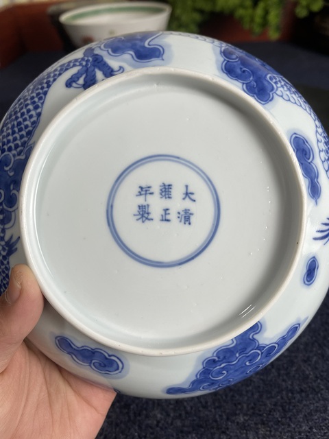 古玩陶瓷清雍正青花過墻龍紋盤拍賣，當前價格50000元