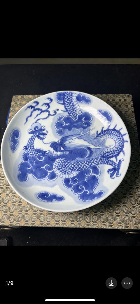 古玩陶瓷清雍正青花過墻龍紋盤拍賣，當前價格50000元
