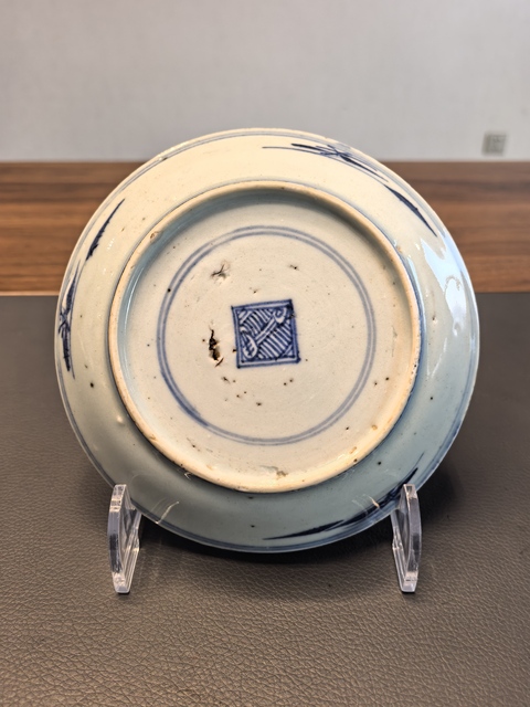 古玩陶瓷雍正·青花福祿壽三星人物紋盤(pán)真品鑒賞圖
