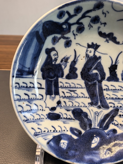 古玩陶瓷雍正·青花福祿壽三星人物紋盤(pán)真品鑒賞圖