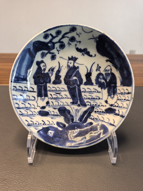 古玩陶瓷雍正·青花福祿壽三星人物紋盤(pán)真品鑒賞圖