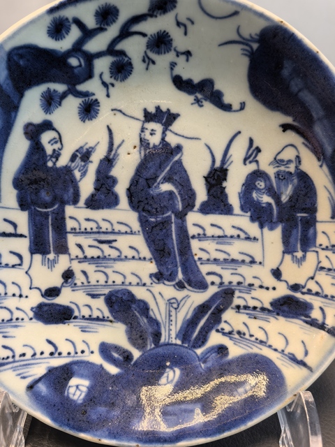 古玩陶瓷雍正·青花福祿壽三星人物紋盤(pán)真品鑒賞圖