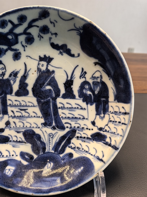 古玩陶瓷雍正·青花福祿壽三星人物紋盤(pán)真品鑒賞圖