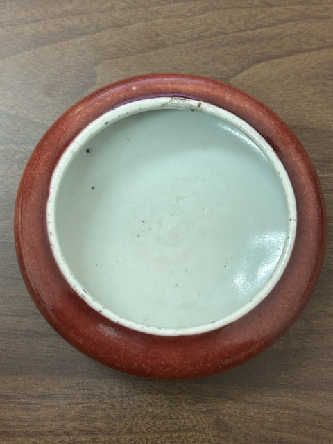 古玩陶瓷清中晚期豇豆紅水盂拍賣,當前價格4280元