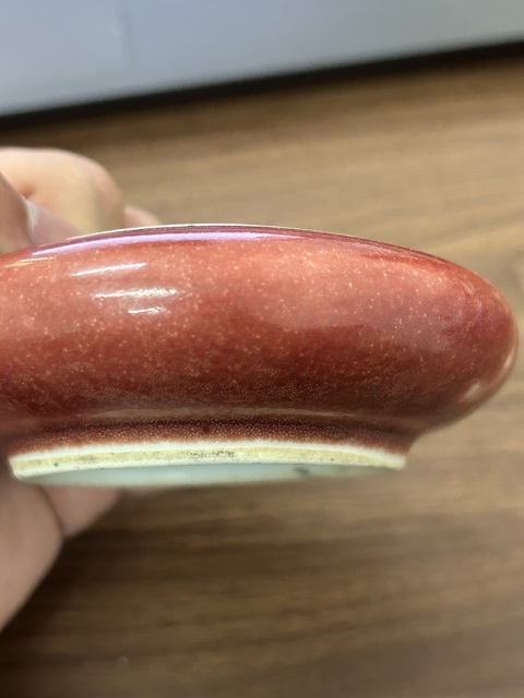 古玩陶瓷清中晚期豇豆紅水盂拍賣,當前價格4280元