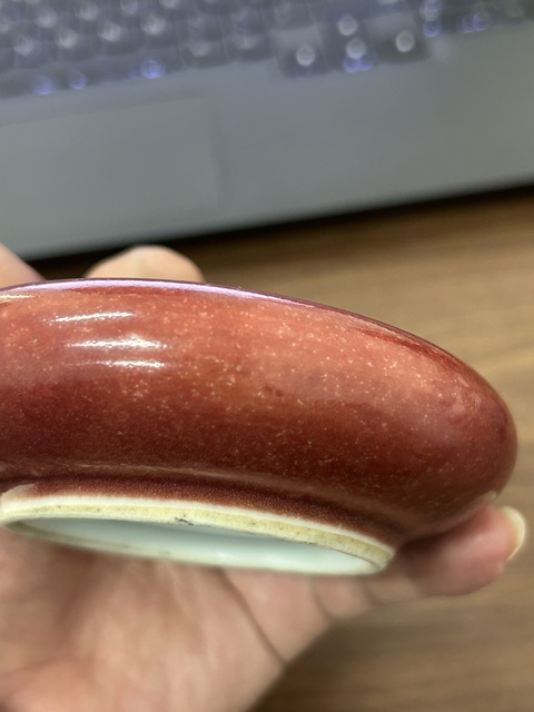 古玩陶瓷清中晚期豇豆紅水盂拍賣,當前價格4280元