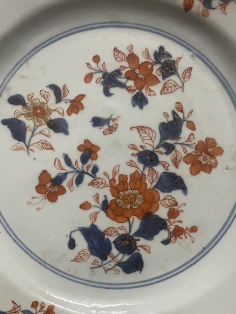 古玩陶瓷青花礬紅描金花卉紋盤拍賣，當前價格1500元