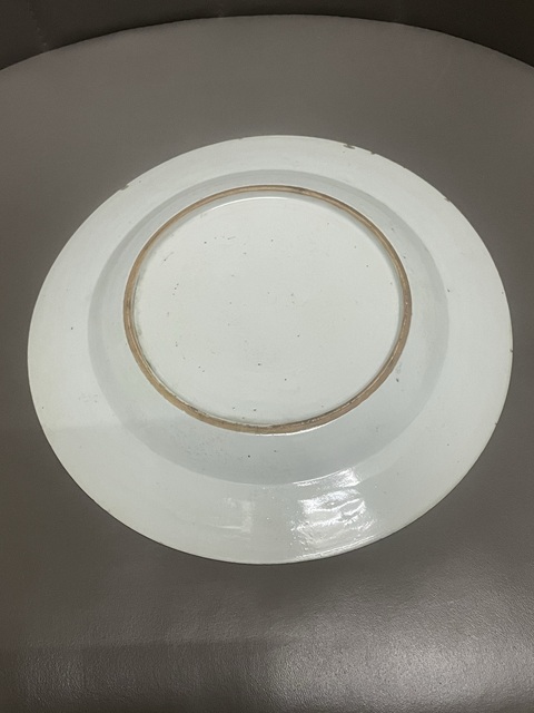 古玩陶瓷青花礬紅描金花卉紋盤拍賣，當前價格1500元
