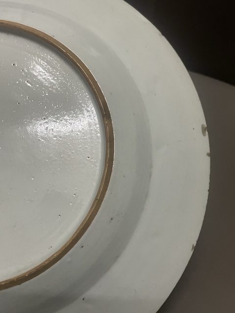 古玩陶瓷青花礬紅描金花卉紋盤拍賣，當前價格1500元
