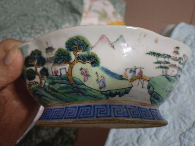 古玩陶瓷同治細路粉彩桃花源記圖海棠貢碗拍賣，當前價格988元