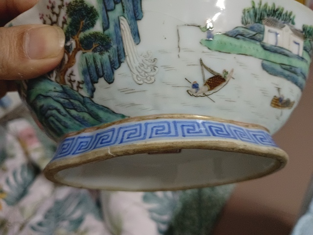古玩陶瓷同治細路粉彩桃花源記圖海棠貢碗拍賣，當前價格988元