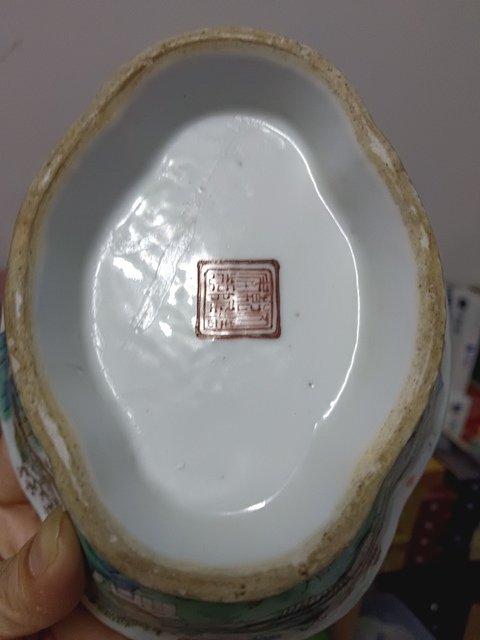 古玩陶瓷同治細路粉彩桃花源記圖海棠貢碗拍賣，當前價格988元