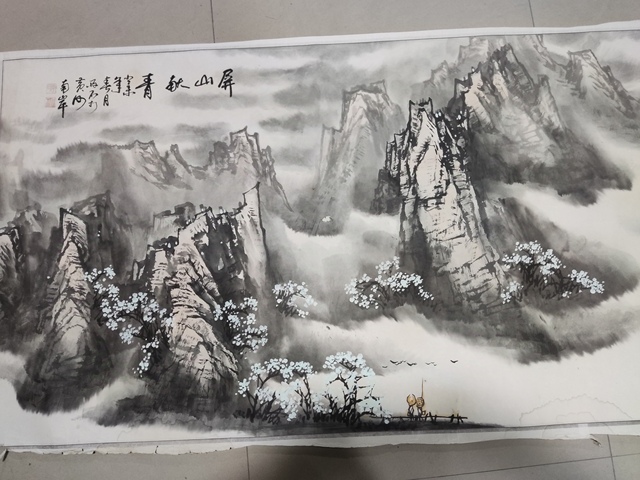 古玩字畫名家李雨石 山水拍賣，當前價格268元