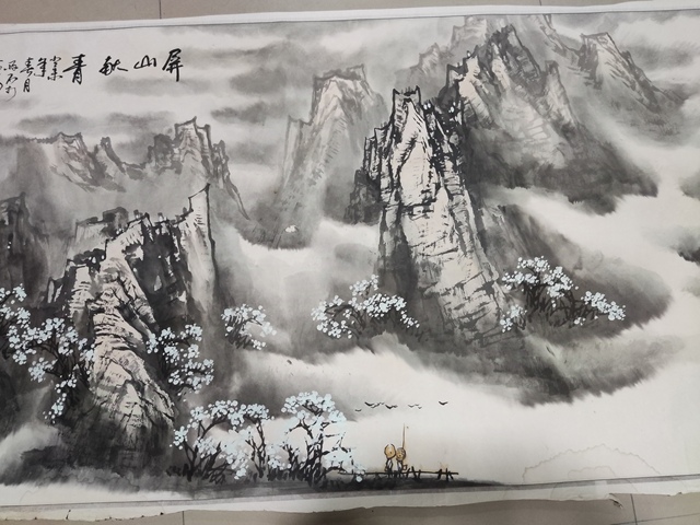 古玩字畫名家李雨石 山水拍賣，當前價格268元