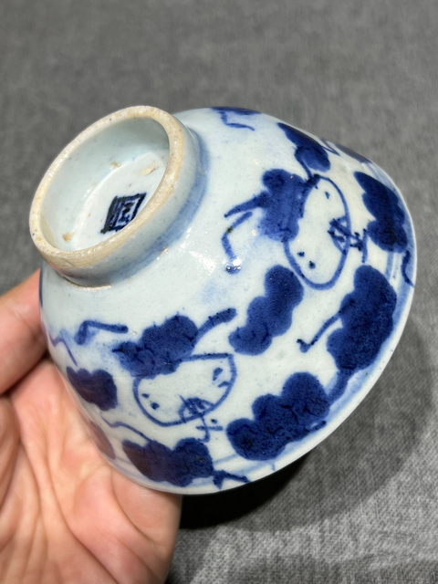 古玩陶瓷清中期青花茶碗拍賣,當前價格550元