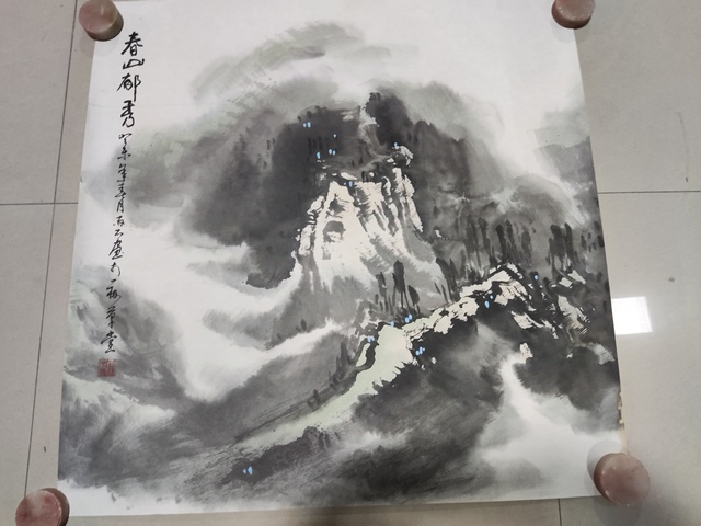 古玩字畫名家李雨石 山水拍賣,當(dāng)前價格228元