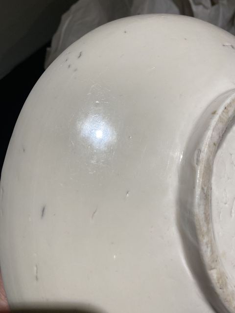 古玩陶瓷晚明**白德化盤拍賣，當前價格23000元