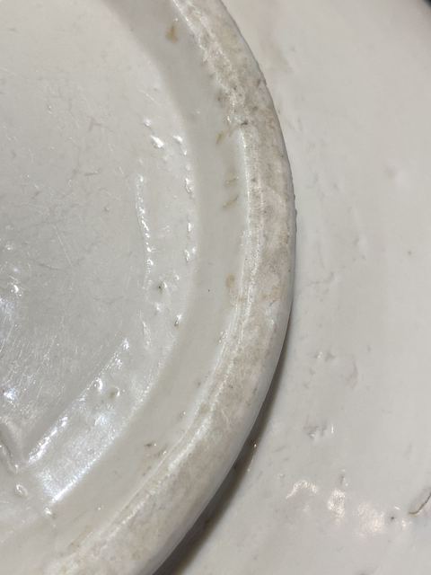 古玩陶瓷晚明**白德化盤拍賣，當前價格23000元