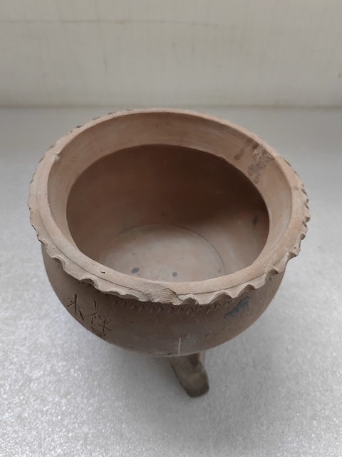 古玩陶瓷紅陶三足爐拍賣，當前價格580元